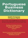 Portuguese Business Dictionary (eBook)